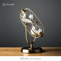 옥탑방꾸미기 자취방꿀템 원룸인테리어용품 홈데코 소품 공간스타일링 A13, M