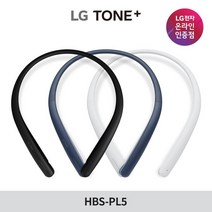 LG전자 LG 톤플러스 HBS-PL5 블루투스 이어폰, HBS-PL5 블랙 A100