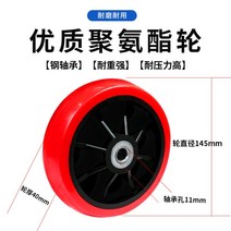 가스통 카트 트롤리 운반 카트 끌차 계단