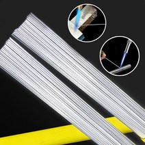 솔더 파우더 알루미늄 용접봉 필요 없음 330MM/500MM 브레이징 저온 솔더링로드 5/10/20/30/50/개, 07 2.5mm-50cm_04 30pcs