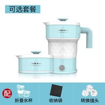 귀도리뜨기 대바늘블랭킷 담요방석 니트실 코바늘무선포트 여행용물통 보온물통 휴대용 접이식, 나체상