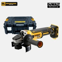 디월트 18V 충전 전동그라인더 DCG405N+전용케이스