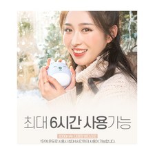 usb 충전식 손난로 보조 배터리 인형 캐릭터 핫팩 주머니 핸드 발열 귀여운 동물 양손 휴대용 온열 수능, 그린디어