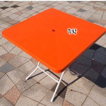 국산 접이식 야외 테이블 편의점/야외용/편의점/캠핑/정원, 1개, 사각테이블_오렌지