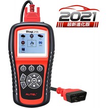 Autel Diaglink OBD2고장 진단기 일본어 전체 시스템 진단 ABS SRS엔진 트랜스미션 오일 리셋 EPB자동차