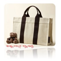 신라 호텔 서울 미니 에코백 이너백 S L 스몰 라지 사이즈 신라베어 키링 세트