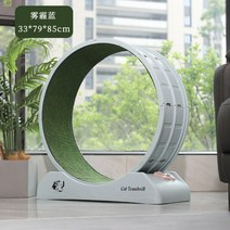 캣휠 고양이캣휠 소형캣휠 무소음캣휠 고양이장난감 고양이 고양이운동기구 고양이다이어트, 블루