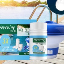 100pcs 정제 소독 알약 수영장 염소 인스턴트 발포 파이프 플로팅 풀 디스펜서 청소, 1.Tablets