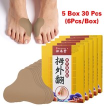 [1+1] 발가락 깁스 교정 실리콘 교정기 Bunion 발가락 통증 완화 석고 통풍 패치 30 개 발 엄지 외반 교정, [01] 5 Boxes, 01 5 Boxes