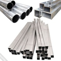 다양한 사이즈 알루미늄 1M 원형 파이프 각 파이프 배관, 알루미늄원형파이프