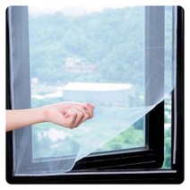 벨크로방충망 붙이는방충망 탈부착 셀프 창문 모기, 찍찍이 방충망 (130x150cm)