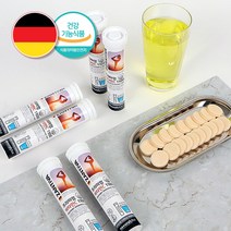 [A.H.] 5+1 물에타먹는 비타민 고용량 발포 비타민C 고함량 독일 비타민씨 발포정 발포제, 1개
