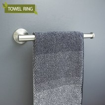 핸드타월 고리 카페 주방 손 수건 고급 타올 브러시드 골드 스테인레스 스틸 벽걸이 바화장지 홀더로브 후크욕실 액세서리블랙 크롬 926EA 1, 18 Brushed Towel Ring