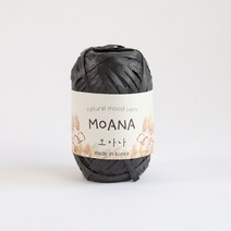[앵콜스] (10+1) 모아나 40g 라피아 종이실 코바늘 여름가방 뜨개실, 112 빈티지블랙(낱개)