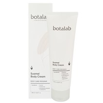보타랩 슈아멜 바디 크림 250ml 미백 주름개선 기능성