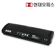 현대오피스 페이퍼프랜드 코팅기 포토라미 PL-3004plus, 상세페이지 참조