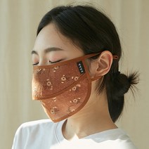천연염색 햇빛 햇볕 차단 골프장 운전 자외선 차단 얼굴 가리개 등산 운동 마스크, 3단, 쪽색
