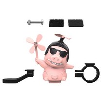 전동 오토바이 밧데리 풍차 돼지 헬멧 장식 액세서리 대나무 Dragoy 오토바이 배터리 자동차 전기 후면보기, 01 Pink, 01 Pink