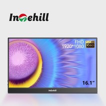 노트북용 휴대용 모니터 16.1 인치 1080p usb 유형 c hdmi 두 번째 디스플레이 스위치ps4xbox용 intehill 하위 hs161px-a7201, 나는 플러그