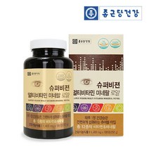 종근당 건강 종근당건강 슈퍼비젼 멀티비타민 미네랄 로얄 180정 1병 (6개월분), 선택완료, 단품없음