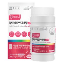 종근당 여성전용 종합 비타민 포우먼1550mg x 60정 2개월분 20대 30대 40대 50대 중년 여자전용 갱년기 종합 멀티 비타민 영양제