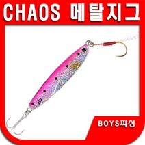 카오스 메탈지그 루어메탈지(20g-100g)농어 삼치 우럭 배스 갈치 볼락 고등어 참돔, 레드헤드, 60g