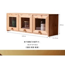 학얀재수납장 엔틱가구 약재 보관 고가구 원목 틈새, 13_레트로3단서랍보관함