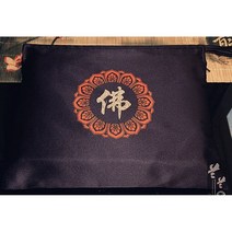 불경 파우치 복주머니 미니 지퍼백 천 매직 책 보관 부처님 글씨 연습책 보관 금강경