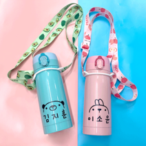 팬더몰 어린이집 유치원 스텐 텀블러 보온병 보온물병, 분홍 고양이, 350ml, 1개