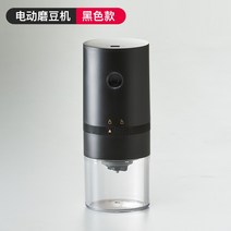 반자동커피머신 커피내리는기계 가정용 카페 업소용 캡슐 원두커피머신 소형 레트로 커피 머신 홈 팬시 풀 및 반자동 이탈리아 농축 상업용 스팀 및 우유 거품 올인원 머신, 전기 그라인더