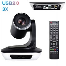 방송용 캠 1080p ptz 카메라 화상 회의 hdmi usb 31020x 교회 방송 교육 비즈니스 회의 youtube skype 라이브 스트리밍, hd403u