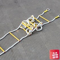 ladder J996 5m 줄사다리 로프 밧줄 비상용 피난사다리, 1세트