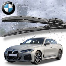 BMW 4시리즈 컨버터블 와이퍼 하이브리드 F33 2014-2020