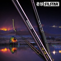 Sil-star(은성실스타) 은성실스타 수파골드A 민물대 20칸 대물대 민물낚시, 단일옵션