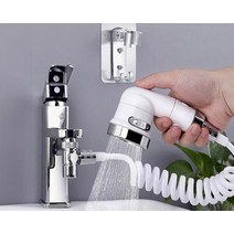 투인원 세면대샤워기 높은수압 간편설치 국제표준규격