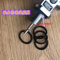 스쿠버 다이빙 산소 병 공기 통 벨브 고무 링 밀봉 연결 패드, 한개옵션1, 블랙 병 본체에 연결된 1개의 큰 고무 링