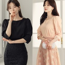 시크라인 벨로티나 퍼프 블라우스 CLMC-B-33