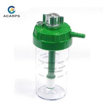 산소게이지 압력계 흡입기 유량계 압력조절기 의료 가스 산소 압력 조절기 가습기 병, 1.2ml