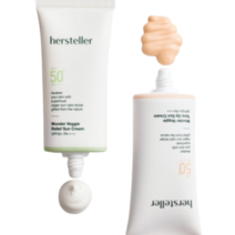 허스텔러 원더 베지 선크림 듀오 세트 (릴리프/ 톤 업) 택 2, 톤업 선크림 50ml, 톤업 선크림 50ml