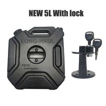 무시동 히터 연료통 캠핑 오토바이 액체 소음기, 해외, Blac5L With New Lock