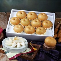 나주배 선물세트 고급 5kg 신고배 추석 명절 선물