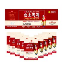 에스오에스맥신 에스오에스 휴대용 손소독제 (1박스), 1box, 2ml