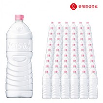 2L 60개 롯데칠성 먹는샘물 x 물 미네랄워터 아이시스 생수2리터 에코 물배달 생수배달(상품별 교환&반품지 주소가 달라 상품 자동수거가 불가합니다. 교환/반품이 필요하신 분은 문자나 톡톡으로 문의해주시면 안내해 드리겠습니다), 상세페이지 참조, 상세페이지 참조, 상세페이지 참조