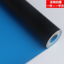 장판 공장직판 그레이 블랙화이트 PVC 두꺼운 프로그램 가죽 전람홀 T무대 상업용 고무받침바닥 부착, T02-블랙 1.2mm, T02-블랙 1.2mm