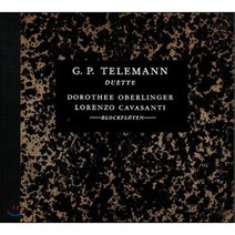 [CD] Dorothee Oberlinger 텔레만: 리코더 이중주 작품집 (Telemann: Duette - Works For Two Recorders)