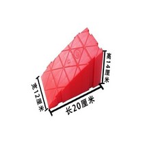경사로 안전 이동식 휠체어 장애인 접이식 계단, 03 높은 14CM