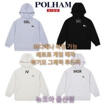 [폴햄키즈] 레트로 게임 테마 약기모 스몰 그래픽 후드 티셔츠 선할인 뉴코아 울산점