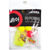 키우라 송어 산천어 마커채비 호그웜포함 1봉3세트