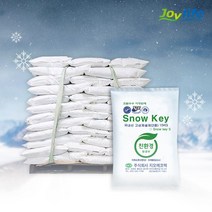 지오에코텍 친환경 국산 15kg 제설제 제설용 염화칼슘, 10kg, 3개