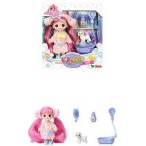 거품 목욕컨셉 여아 역할놀이 3세 공놀이완구 100일선물